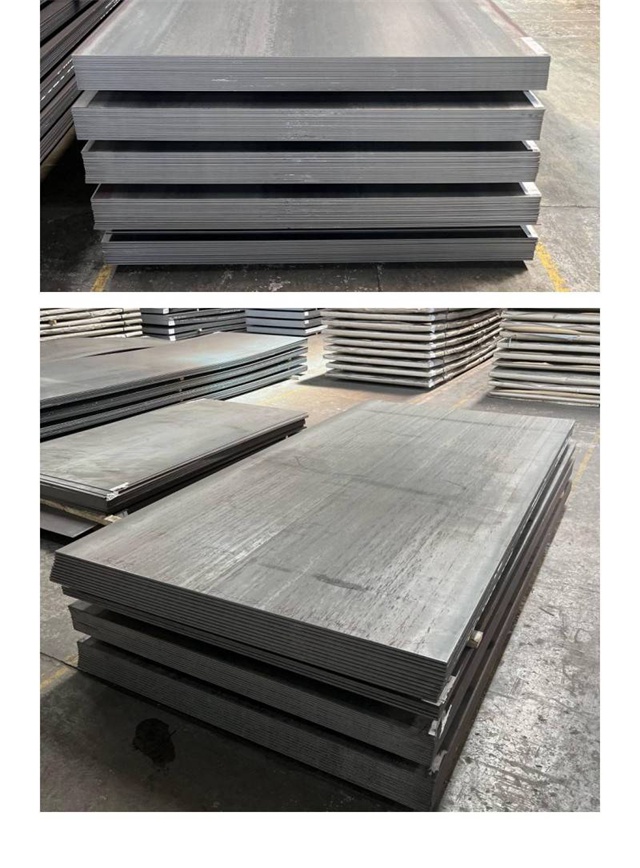 开福1050考登钢板